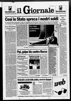 giornale/CFI0438329/1995/n. 71 del 26 marzo